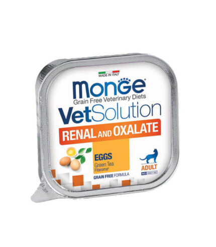 MONGE VetSolution Renal And Oxalate Feline - dijetetska vlažna hrana za mačke za podršku bubrežnoj funkciji (100g)
