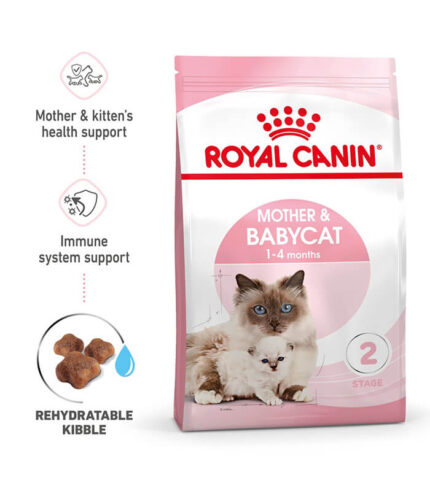 ROYAL CANIN Mother & Babycat - hrana za skotne i dojilje mačke i mačiće u prvoj fazi rasta (400g, 2kg)