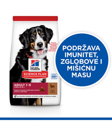 Hill’s Science Plan Adult Large Breed - hrana za odrasle pse velikih rasa sa jagnjetinom i pirinčem (14kg)