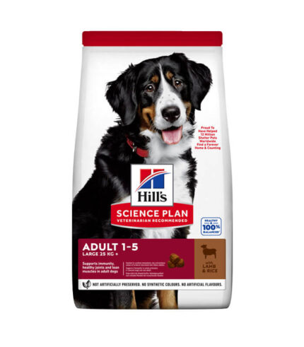 Hill’s Science Plan Adult Large Breed - hrana za odrasle pse velikih rasa sa jagnjetinom i pirinčem (14kg)