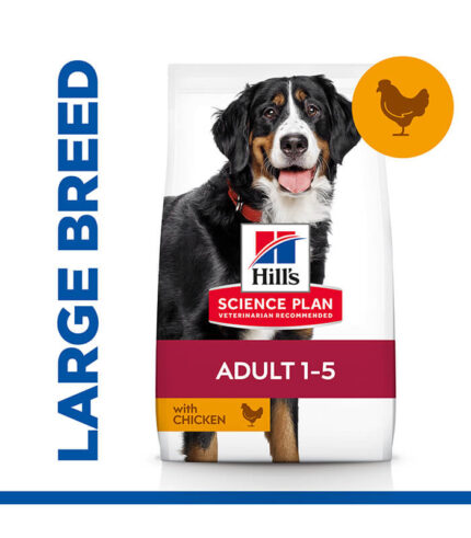 Hill’s Science Plan Adult Large Breed - hrana za odrasle pse velikih rasa sa piletinom (14kg)