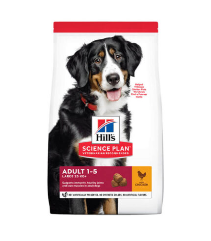 Hill’s Science Plan Adult Large Breed - hrana za odrasle pse velikih rasa sa piletinom (14kg)