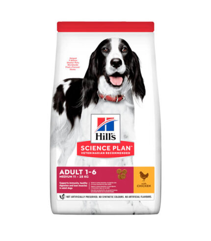 Hill’s Science Plan Adult Medium - hrana za odrasle pse srednjih rasa sa piletinom (2.5kg, 14kg)
