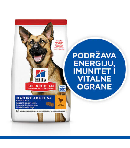 Hill’s Science Plan Mature Adult Large Breed - hrana za starije pse velikih rasa sa piletinom (14kg)