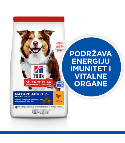 Hill’s Science Plan Mature Adult Medium - hrana za starije pse srednjih rasa sa piletinom (2.5kg, 14kg)