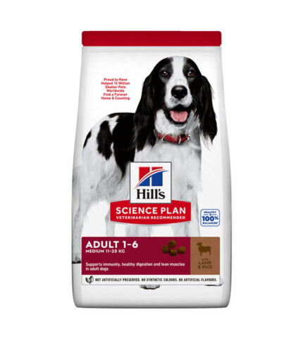 Hill’s Science Plan Medium Adult - hrana za odrasle pse srednjih rasa sa jagnjetinom i pirinčem (2.5kg, 14kg)