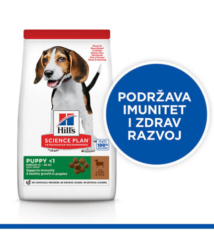 Hill’s Science Plan Medium Puppy - hrana za štence srednjih rasa sa jagnjetinom i pirinčem (2.5kg, 14kg)
