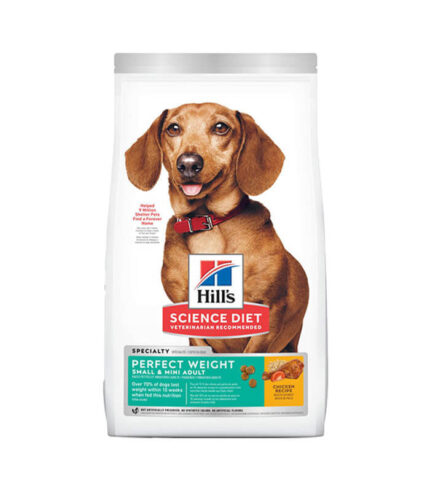 Hill’s Science Plan Perfect Weight Small & Mini Adult - hrana za odrasle pse malih rasa sa piletinom (1.5kg)