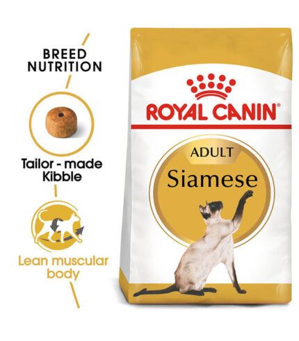 ROYAL CANIN Siamese Adult - hrana za odrasle sijamske mačke (2kg)