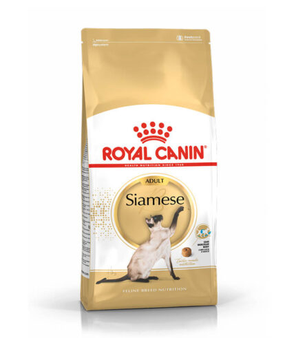 ROYAL CANIN Siamese Adult - hrana za odrasle sijamske mačke (2kg)
