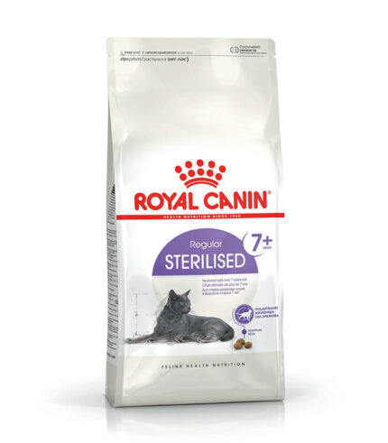 ROYAL CANIN Sterilised 7+ - hrana za sterilisane mačke starije od 7 godina (400g, 1,5kg)