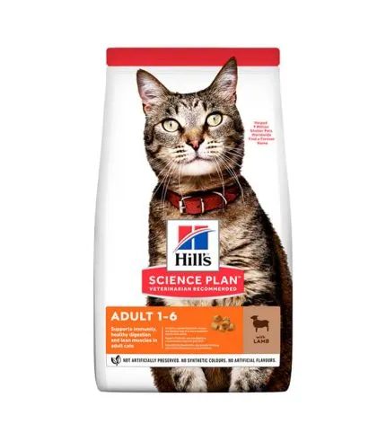 Hill’s Science Plan Adult - hrana za odrasle mačke sa jagnjetinom (300g, 1.5kg, 10kg)