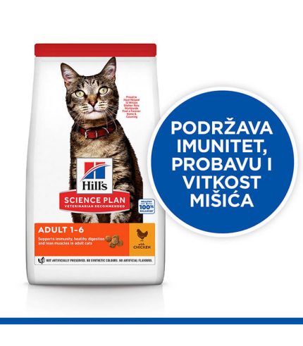Hill’s Science Plan Adult - hrana za odrasle mačke sa piletinom (300g, 1.5kg, 10kg)