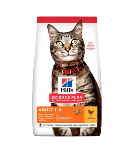 Hill’s Science Plan Adult - hrana za odrasle mačke sa piletinom (300g, 1.5kg, 10kg)