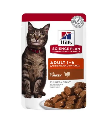Hill’s Science Plan Adult - vlažna hrana za odrasle mačke sa ćuretinom (12x85g)