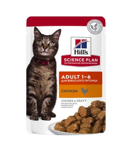Hill’s Science Plan Adult - vlažna hrana za odrasle mačke sa piletinom (12x85g)