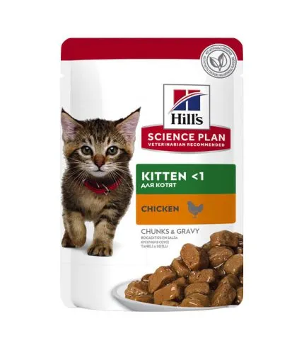 Hill’s Science Plan Kitten - vlažna hrana za mačiće sa piletinom (85g x 12kom)