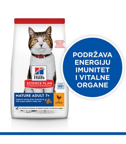 Hill’s Science Plan Mature Adult 7+ - hrana za starije mačke sa piletinom (1.5kg)