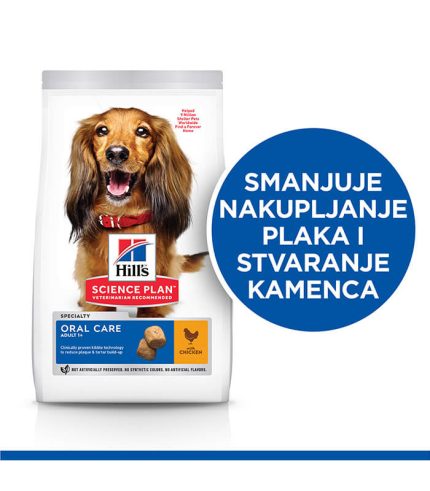 Hill’s Science Plan Oral Care Adult Medium - hrana za odrasle pse srednjih rasa sa piletinom (2kg, 12kg)