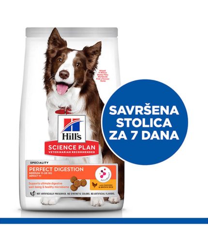 Hill’s Science Plan Perfect Digestion Medium Adult 1+ - hrana za odrasle pse srednjih rasa sa piletinom i smeđim pirinčem (14kg)