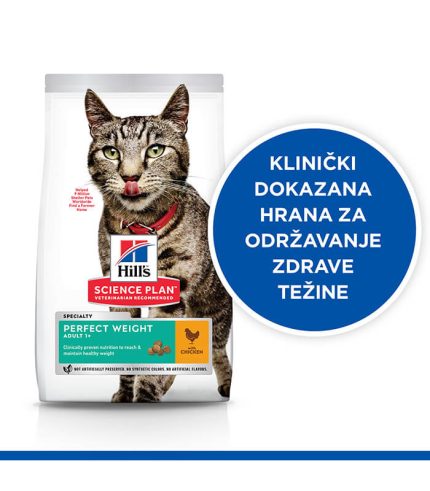 Hill’s Science Plan Perfect Weight Adult - hrana za odrasle mačke sa piletinom za kontrolu telesne mase (1.5kg)