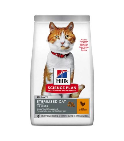 Hill’s Science Plan Sterilised Cat Adult – hrana za sterilisane mačke sa piletinom (1.5kg, 10kg)